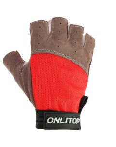 Перчатки спортивные размер l цвет красный Onlitop