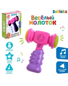 Развивающая музыкальная игрушка Zabiaka