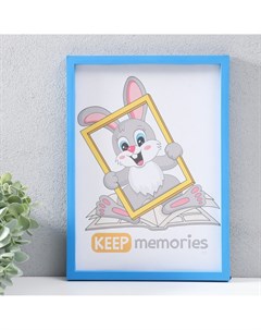 Фоторамка пластик 21х30 см 3 серия синий Keep memories