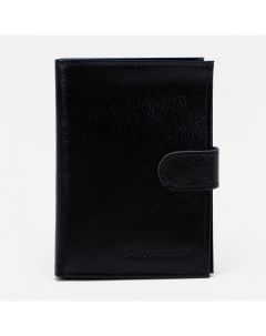 Обложка для автодокументов и паспорта отдел для купюр карманы для карт цвет черный Textura