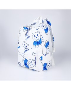 Рюкзак молодежный на молнии из текстиля 4 кармана цвет белый синий Nobrand
