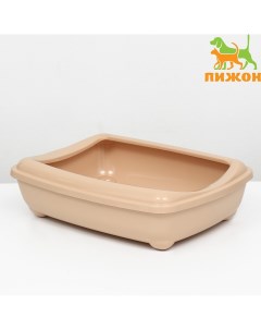 Туалет для кошек с рамкой глубокий 50 х 38 х 13см бежевый Пижон