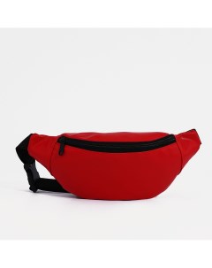 Поясная сумка на молнии наружный карман цвет красный Nobrand