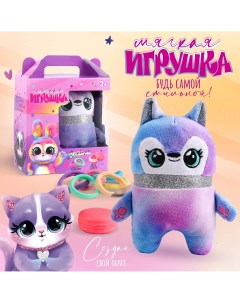 Мягкая игрушка Milo toys