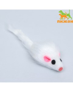 Мышь из искусственного меха 5 см белая Пижон