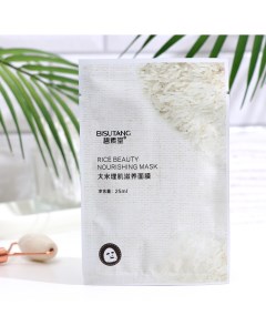 Маска тканевая для лица rice с экстрактом риса увлажнение и восстановление Nobrand