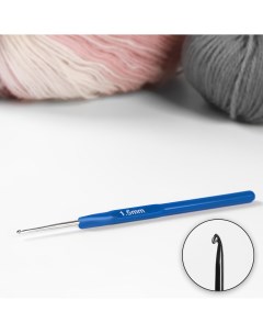 Крючок для вязания с пластиковой ручкой d 1 5 мм 13 5 см цвет синий Арт узор
