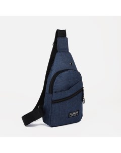 Рюкзак слинг на молнии 2 наружных кармана цвет синий Nobrand