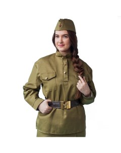 Комплект военный женский пилотка гимнастерка ремень с бляхой р 48 50 рост 170 см Страна карнавалия