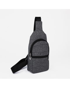 Рюкзак слинг на молнии 2 наружных кармана цвет серый Nobrand