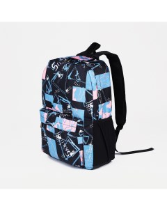 Рюкзак школьный из текстиля на молнии 3 кармана цвет розовый голубой Nobrand