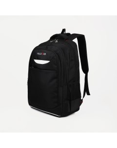 Рюкзак 3 отдела на молниях 3 наружных кармана цвет чёрный Nobrand