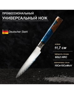 Нож универсальный paladium 11 7 см дамасская сталь vg 10 Nobrand