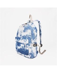 Рюкзак молодежный из текстиля на молнии 3 кармана цвет синий Nobrand