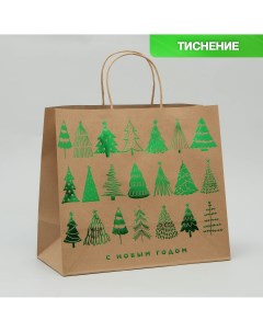 Пакет подарочный крафтовый forest 32 28 15 см Дарите счастье