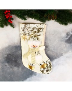 Носок для подарков Зимнее волшебство