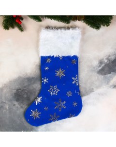 Носок для подарков Зимнее волшебство