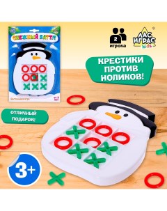 Настольная игра Лас играс kids