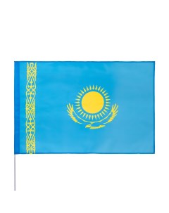 Флаг казахстана 90 х 135 см полиэфирный шелк без древка Take it easy