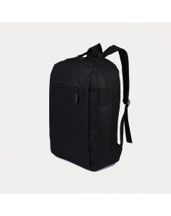 Рюкзак молодежный из текстиля на молнии 2 кармана цвет черный Nobrand