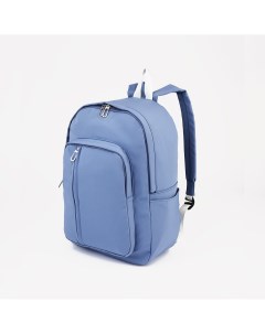 Рюкзак молодежный из текстиля на молнии 5 карманов цвет синий Nobrand