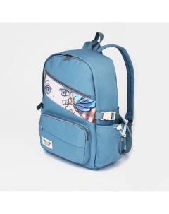 Рюкзак школьный из текстиля на молнии 6 карманов цвет синий Nobrand