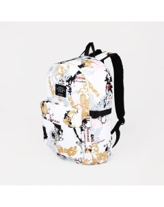 Рюкзак школьный из текстиля 3 кармана цвет белый бежевый Nobrand