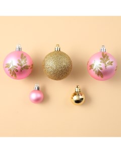Ёлочные шары новогодние на новый год пластик d 3 и d 6 15 шт розовый и золото Зимнее волшебство