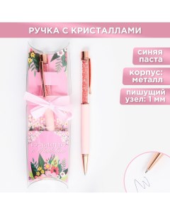 Ручка с шейкером Artfox