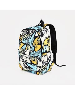 Рюкзак школьный из текстиля на молнии 3 кармана цвет желтый разноцветный Nobrand