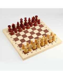 Шахматы деревянные гроссмейстерские турнирные 43 х 43 см король h 11 5 см пешка h 5 6 см Nobrand