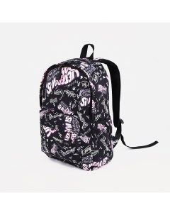 Рюкзак на молнии 3 наружных кармана цвет розовый черный Nobrand