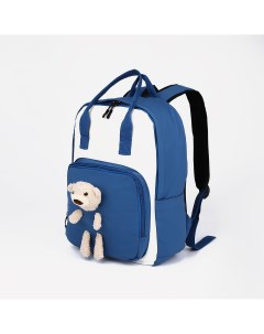Рюкзак сумка отдел на молнии наружный карман цвет синий Nobrand