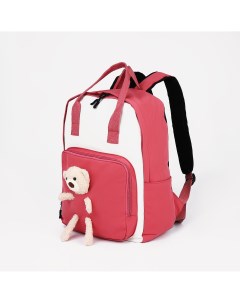 Рюкзак сумка отдел на молнии наружный карман цвет малиновый Nobrand