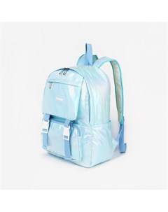 Рюкзак молодежный из текстиля на молнии 4 кармана цвет голубой Nobrand