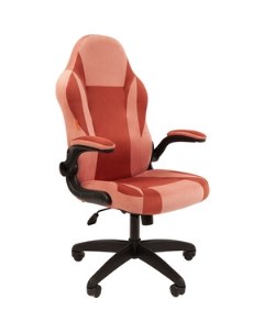 Кресло game 55 розововый бордо велюр Т26 Т28 пластик черный 00 07115875 Chairman