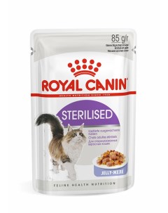 Sterilised пауч для кастрированных котов и стерилизованных кошек кусочки в желе Мясо 85 г Royal canin