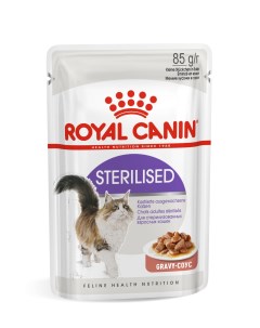Sterilised пауч для кастрированных котов и стерилизованных кошек кусочки в соусе Мясо 85 г Royal canin