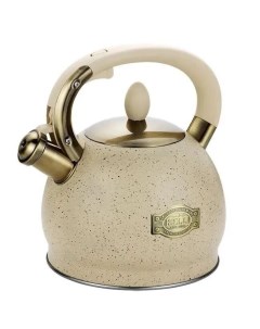Чайник для плиты KL 4555 Кремовый Kelli