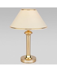 Настольная лампа декоративная Lorenzo 60019 1 перламутровое золото Eurosvet