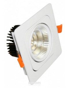 Встраиваемый светильник Fostis LDC 8065 10W WT Lumina deco