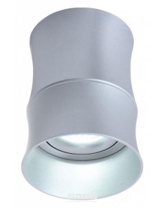 Накладной светильник Riston LDC 8053 C SL Lumina deco