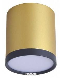 Накладной светильник Baral 3082 1C Favourite