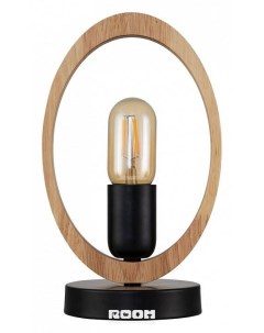 Настольная лампа декоративная Rustic 10196 T Escada