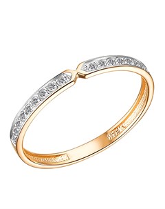 Кольцо обручальное из золота Бронницкий ювелир