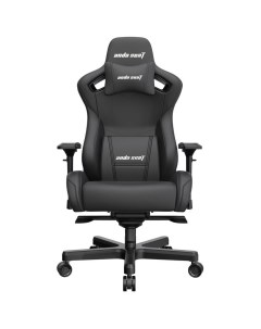 Компьютерное кресло Kaiser Series 2 XL AD12XL 07 B PV B01 чёрный Anda seat