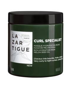 CURL SPECIALIST Маска для кудрявых волос увлажняющая Lazartigue