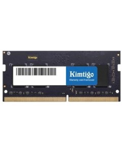 Память DDR4 SODIMM 4Gb 2666MHz CL19 1 2 В KMKS4G8582666 Kimtigo