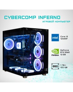 Настольный компьютер Inferno 6 черный CyberComp Inferno 6 Vekus