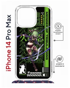 Чехол на iPhone 14 Pro Max MagSafe Kruche Print Kuki Shinobu Genshin с магнитом шнурком